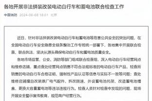 记者：罗马有意冬季引进巴勃罗-马里，蒙扎目前还不想放人